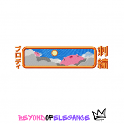 Anime Embroidery, Various , Anime inspired